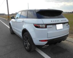 Range Rover Evoque | 2019