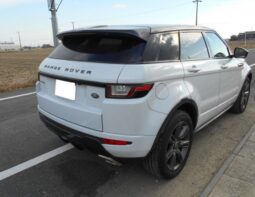 Range Rover Evoque | 2019